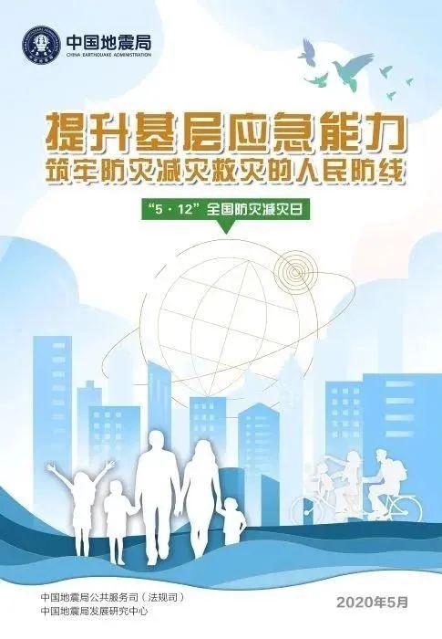 渝鄂直流背靠背聯(lián)網(wǎng)工程施州換流站首檢工作圓滿(mǎn)完成，助力社會(huì)經(jīng)濟(jì)咨詢(xún)服務(wù)發(fā)展