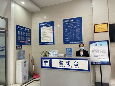 桐梓縣 優(yōu)化營(yíng)商環(huán)境建設(shè)，以強(qiáng)化供水服務(wù)為抓手提升群眾滿(mǎn)意度